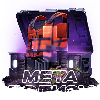 Метаболизм